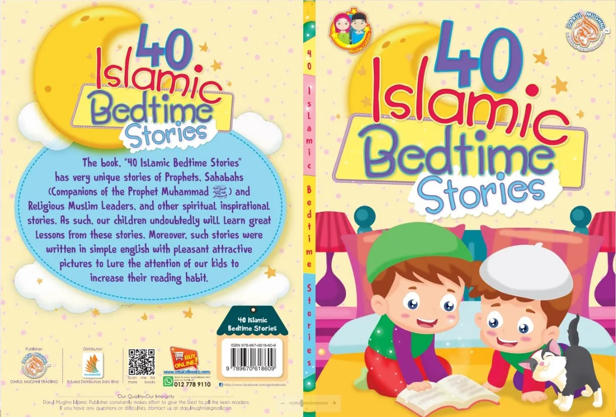 40 Islamic Bedtime Stories