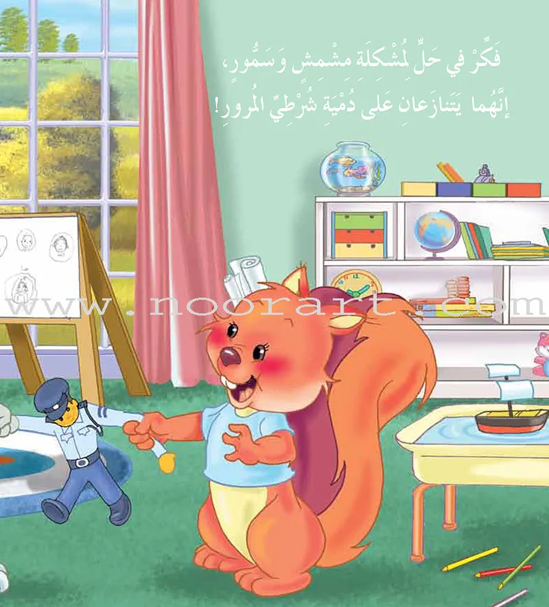 Contemplate With Anoos Stories - Love Series  (Set of 28 Books) منهاج تفكر مع أنوس سلسلة الحب