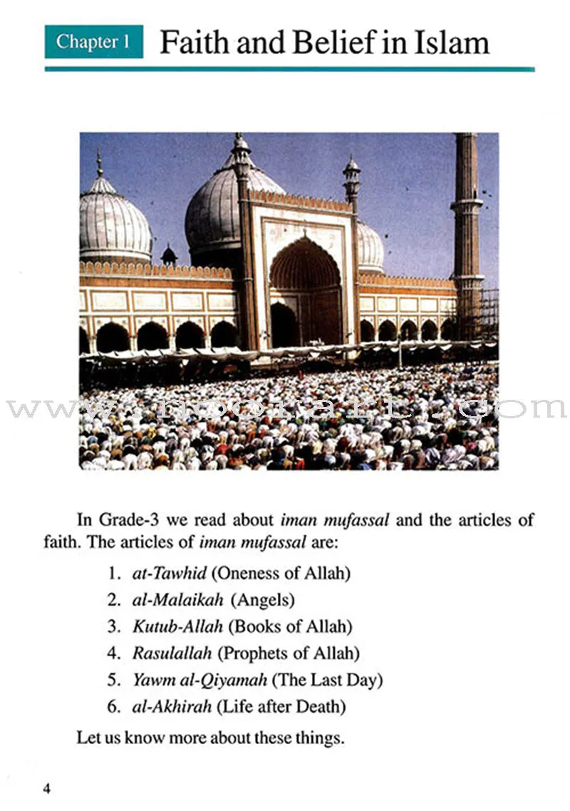 Goodword Islamic Studies: Level 4