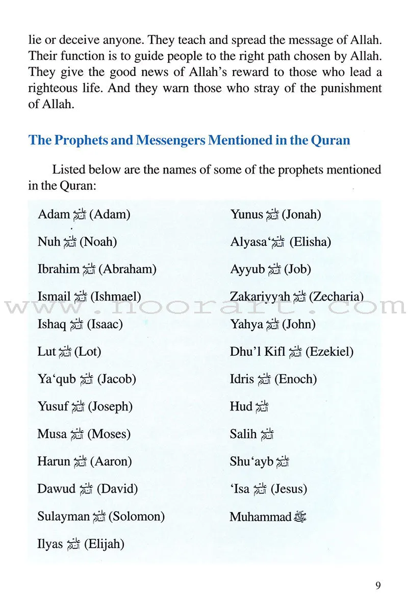 Goodword Islamic Studies: Level 4