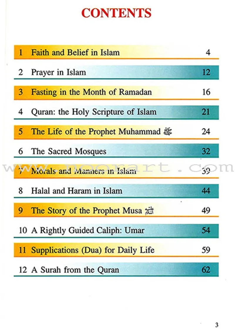 Goodword Islamic Studies: Level 4