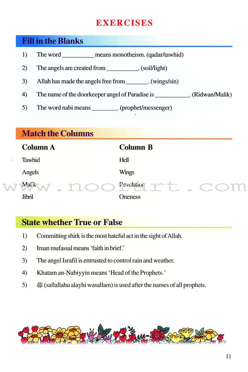 Goodword Islamic Studies: Level 4