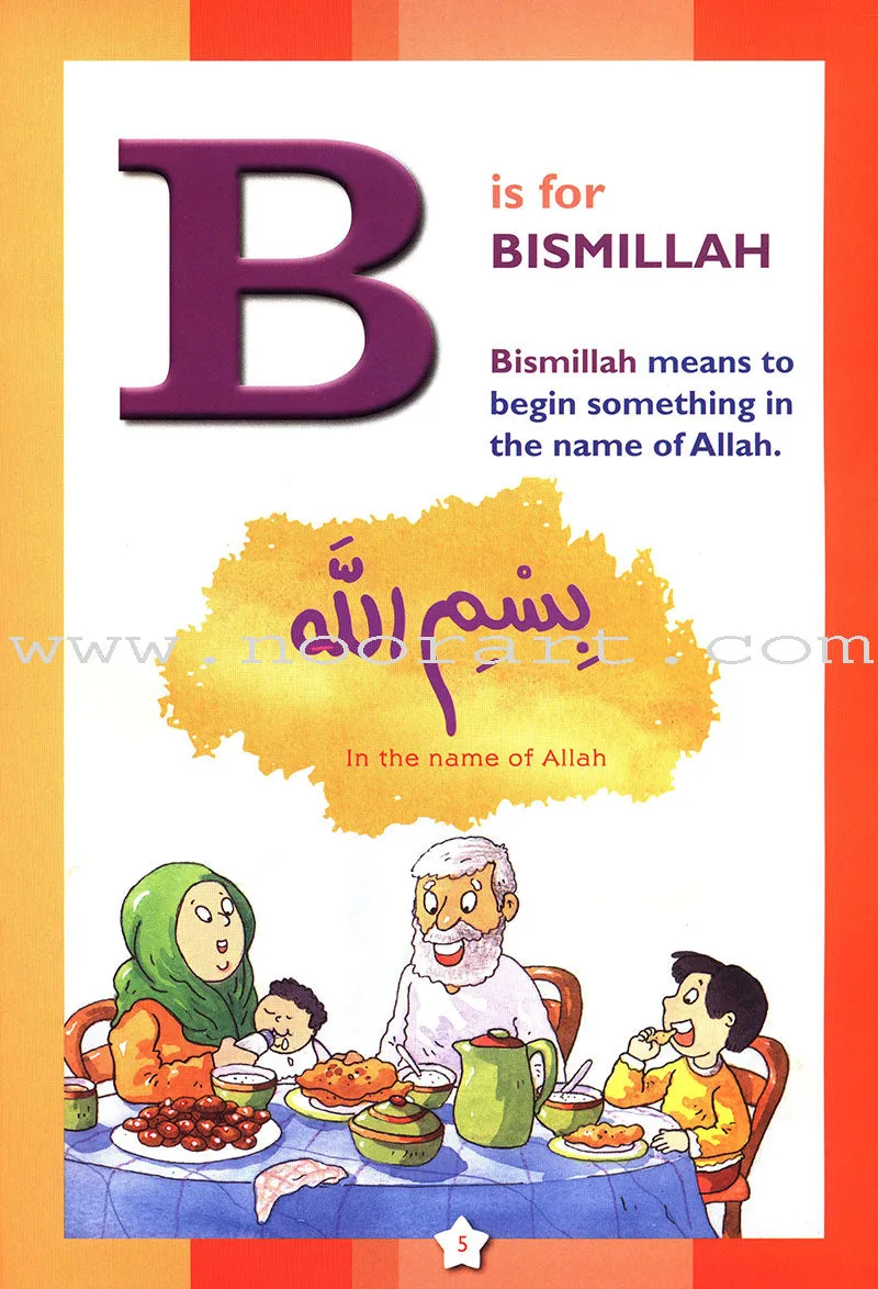 Goodword Islamic Studies: Pre-Primer (Pre-K) Level