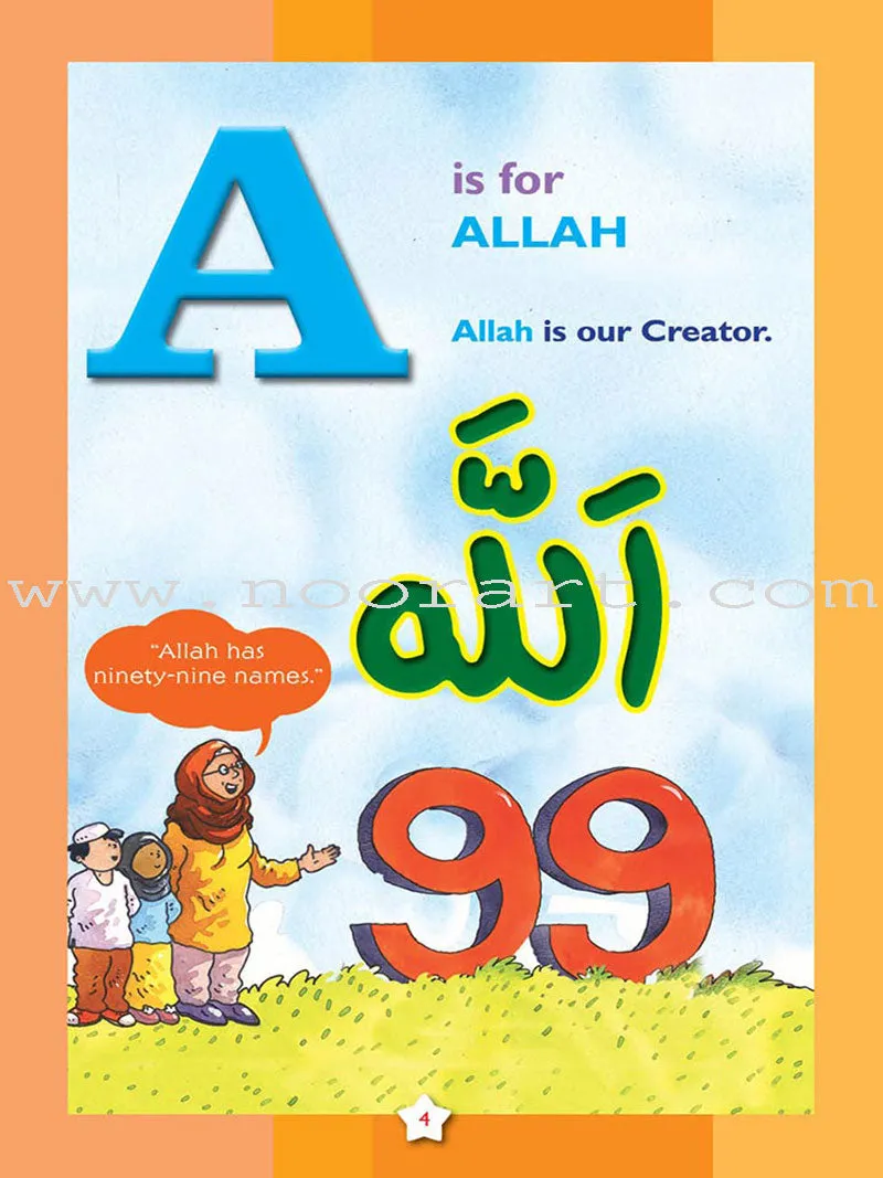 Goodword Islamic Studies: Pre-Primer (Pre-K) Level