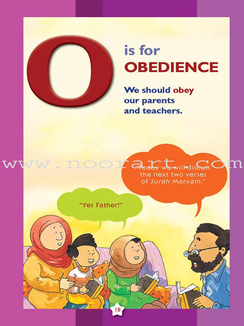 Goodword Islamic Studies: Pre-Primer (Pre-K) Level