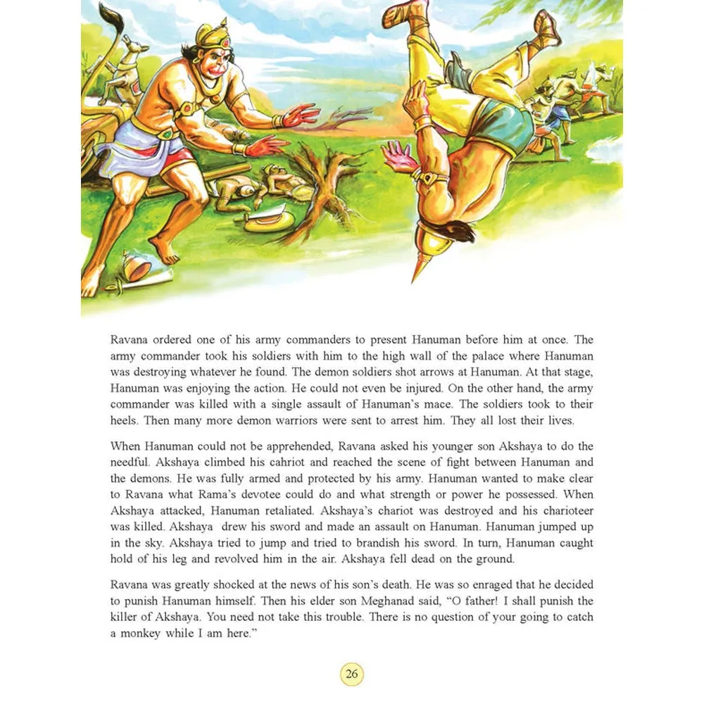 Jai Hanuman Story Book (English)