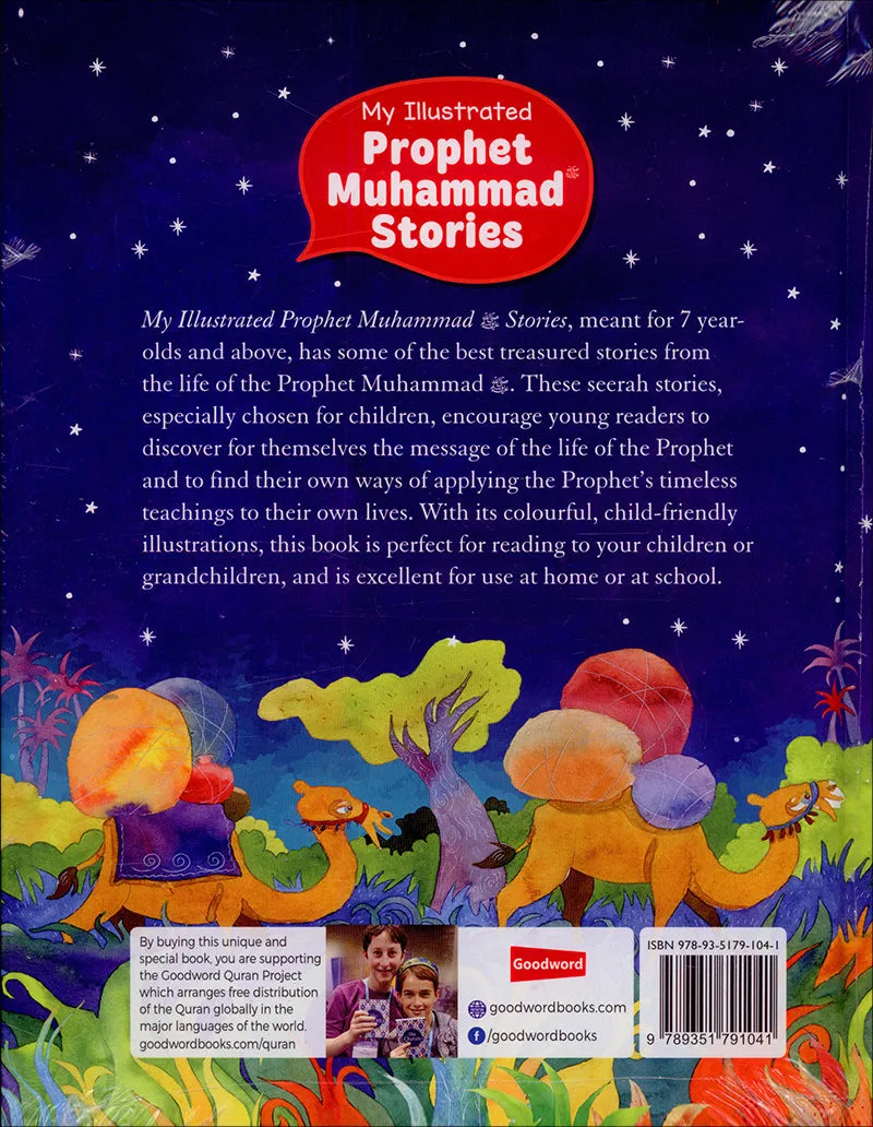 Prophet Muhammad Stories Gift Box - (4 books)