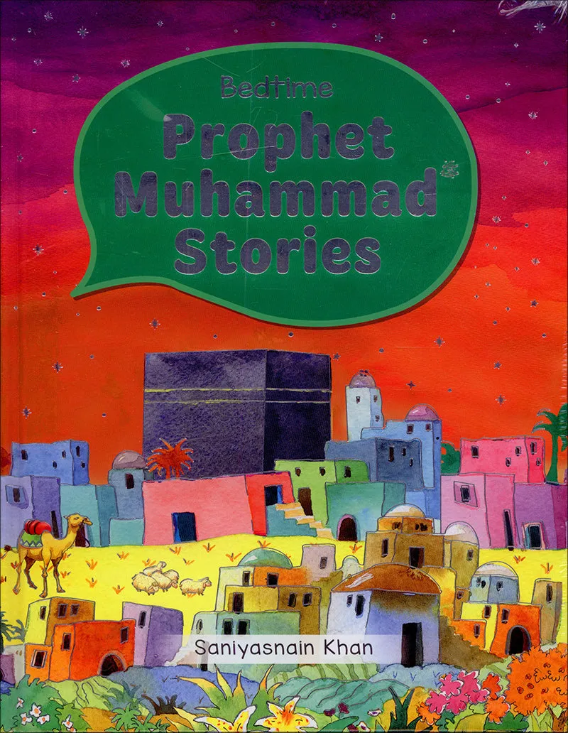 Prophet Muhammad Stories Gift Box - (4 books)