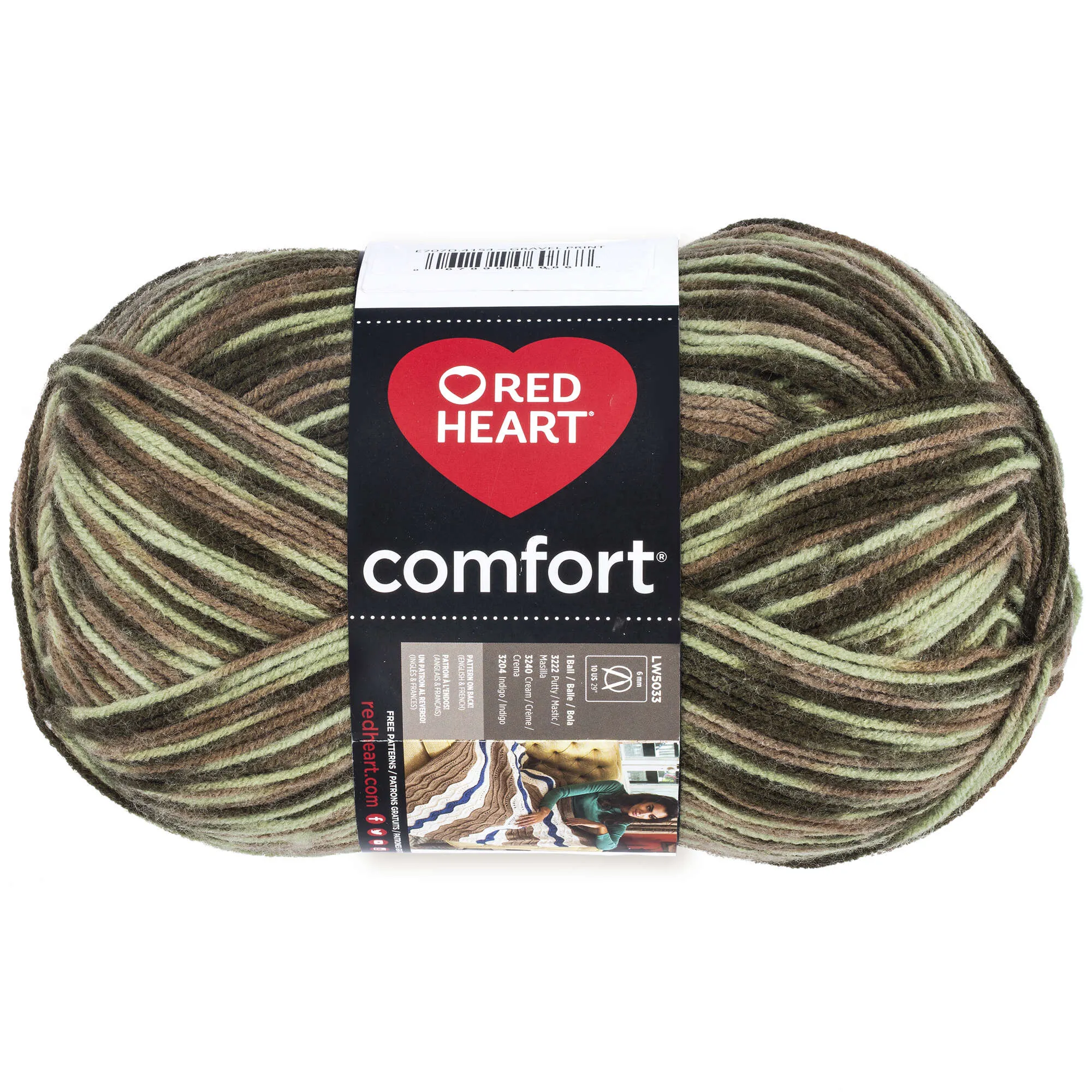 Red Heart Comfort Yarn