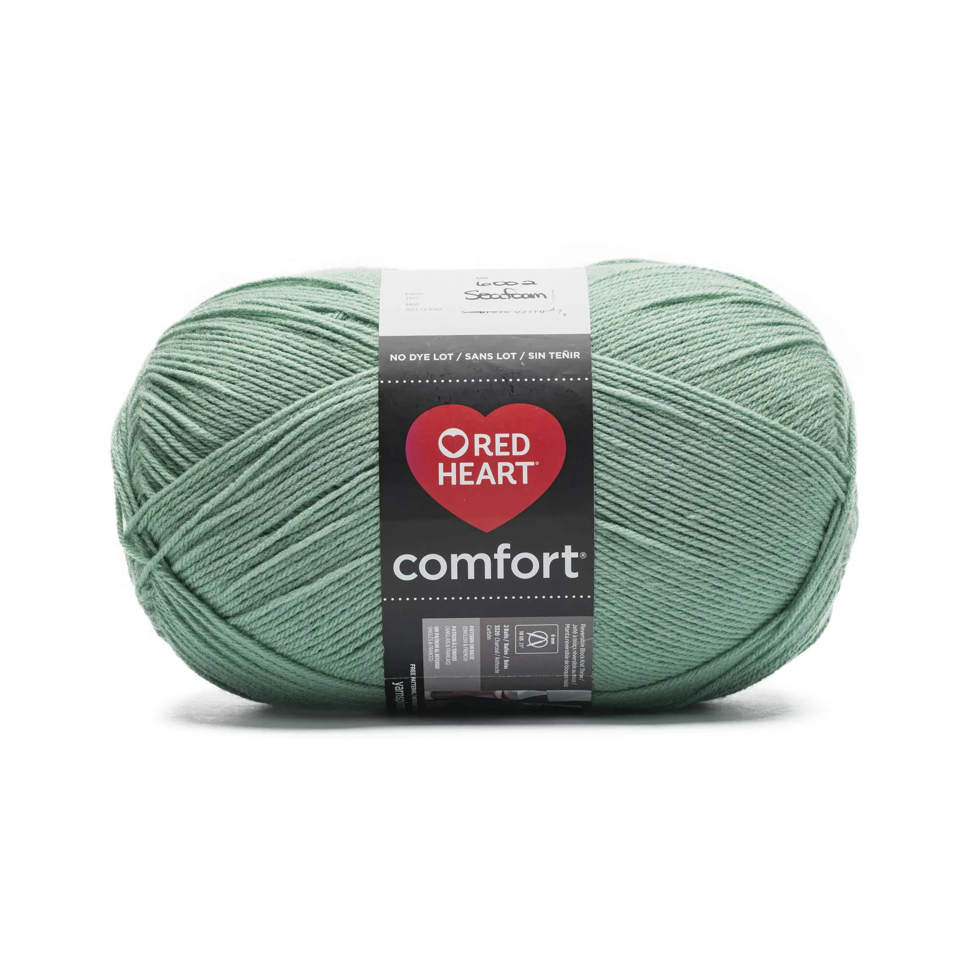 Red Heart Comfort Yarn