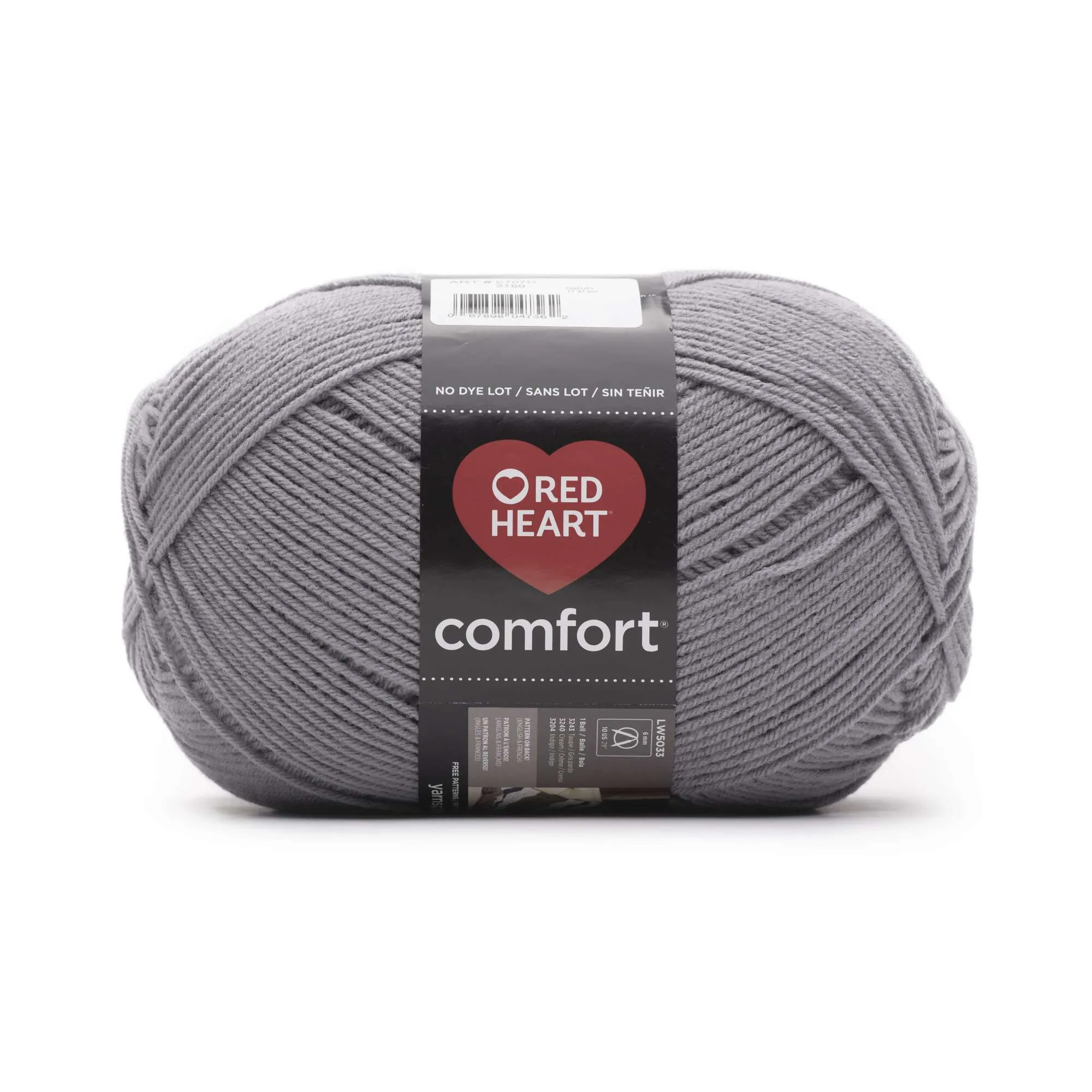 Red Heart Comfort Yarn