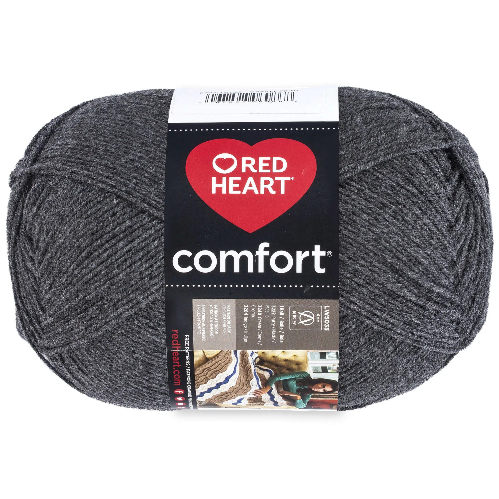 Red Heart Comfort Yarn